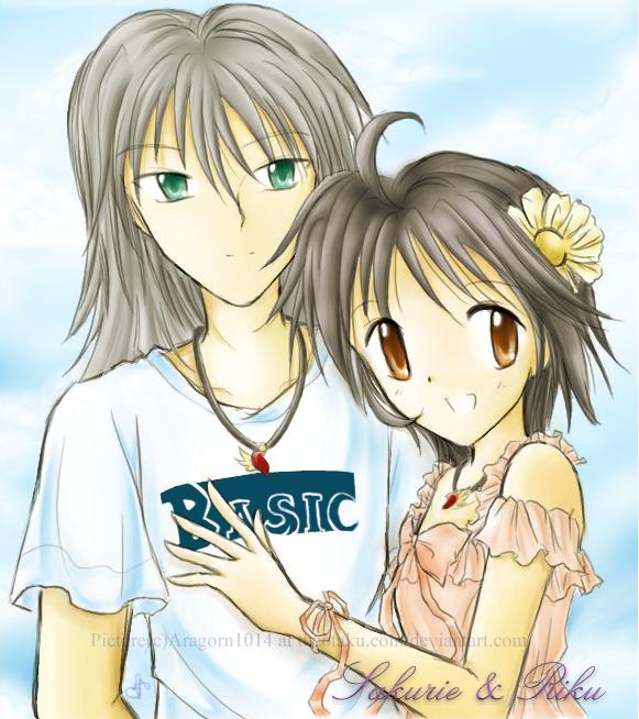 With You High in the Sky