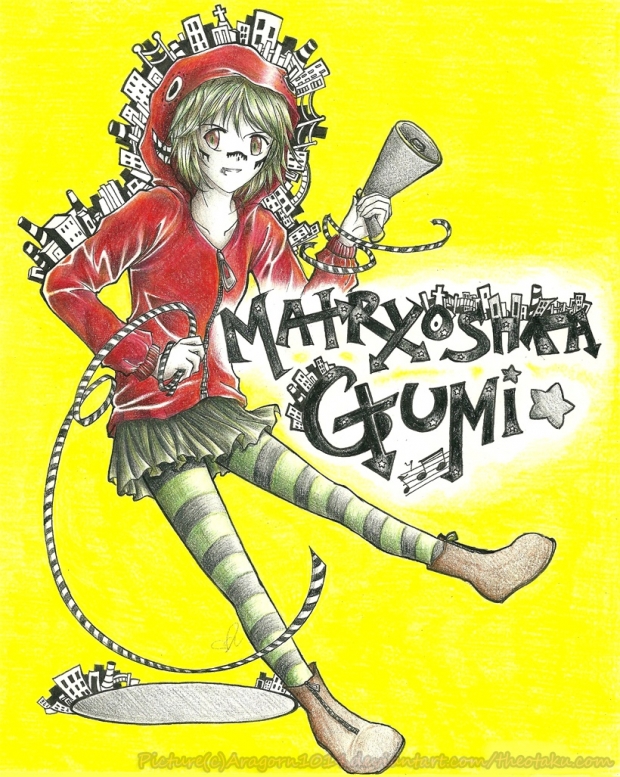 Matryoshka GUMI