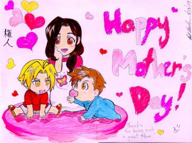Happy Mother's Day!