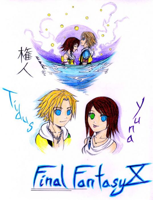Tidus And Yuna