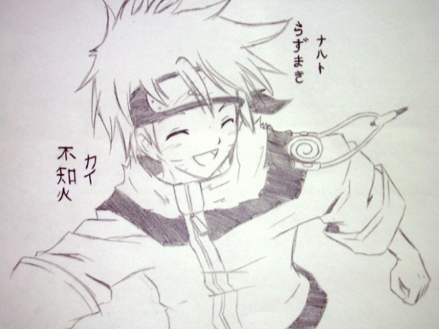 Naruto_tentaikansoku