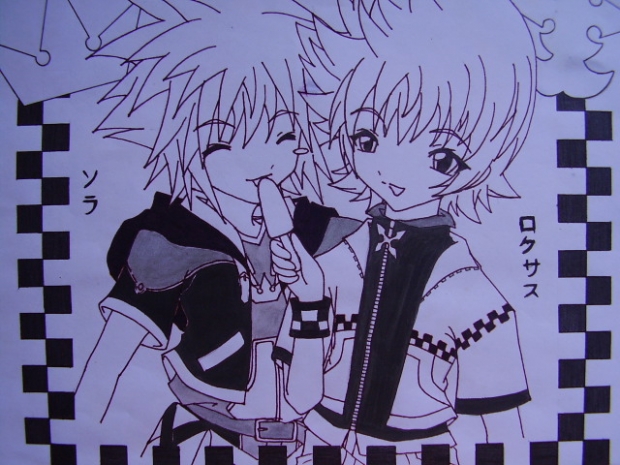 Share Your Ice-cream, Roxas
