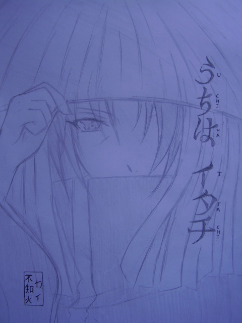 Uchiha Itachi Again!!