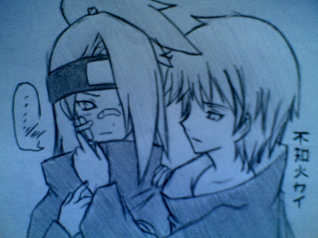I Care About You, Deidara...