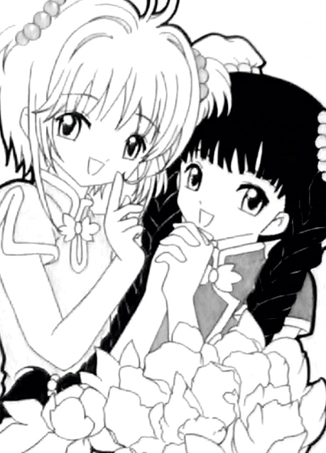 Sakura & Tomoyo