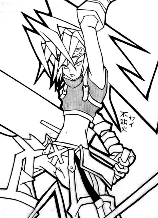 Musashi Samurai Legend