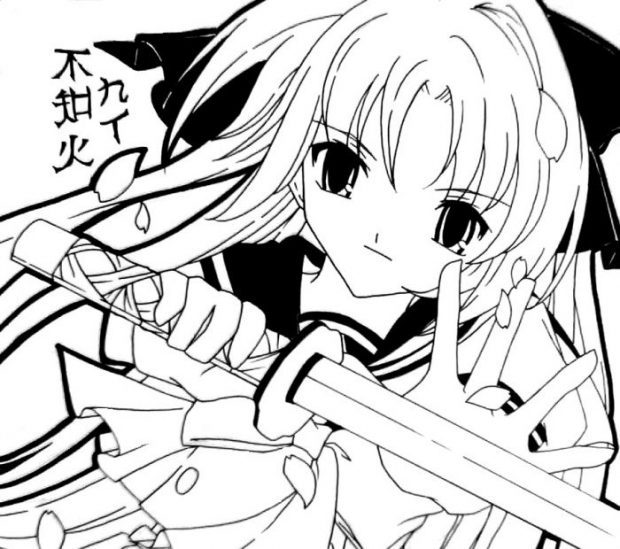 Shiranui Kai - Samurai Shoujo