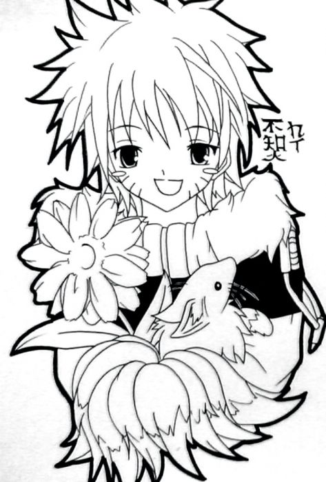 Naruto-present For You