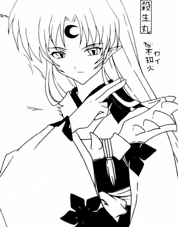 Sesshomaru - 3rd Movie Version