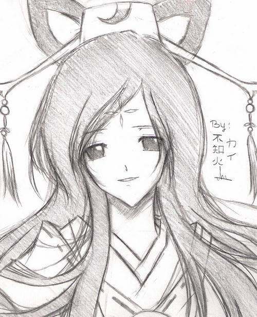 Kurogane's Mother - Tsubasa