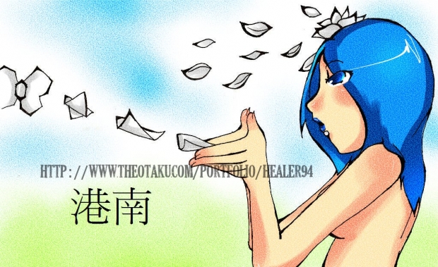 something old finally colored