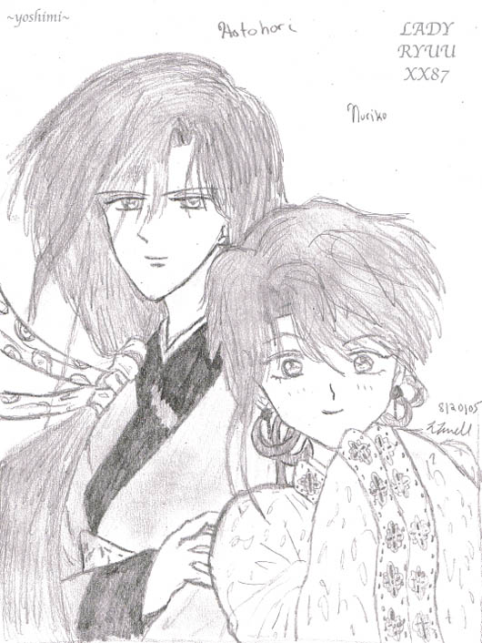 Fushigi Yuugi Volume 3