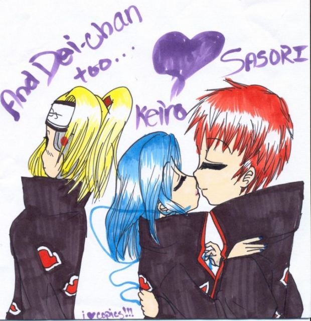 Dei-chan Is There Too!!!