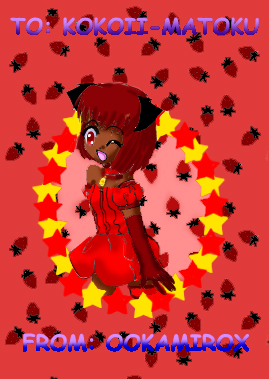 Giftie For Koii-sempai! Happy B-day