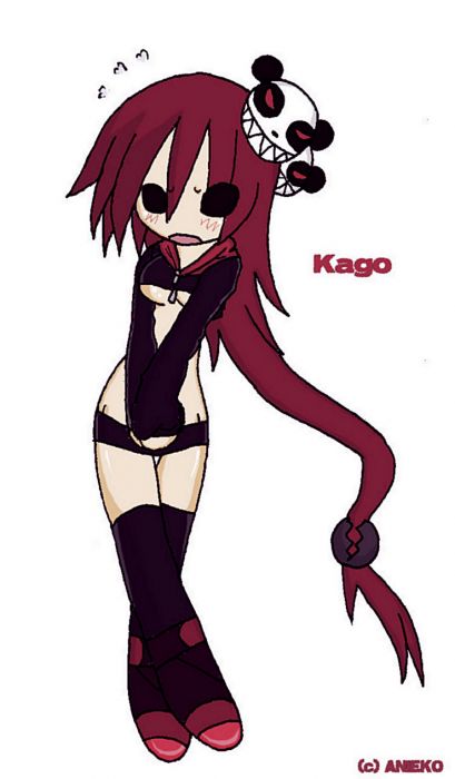 Kago
