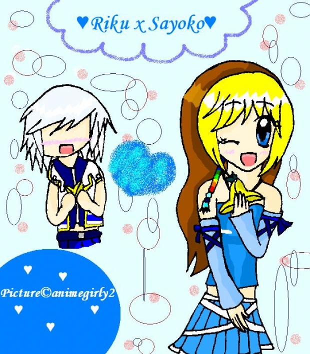 A Random Giftie!!! ^o^