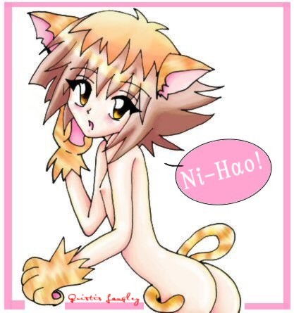 Jaden Neko (Nude Pose)