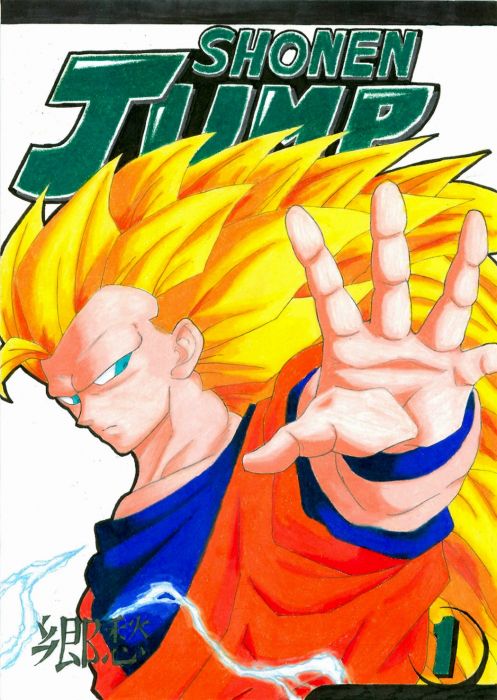 Shonen Jump Cover Art