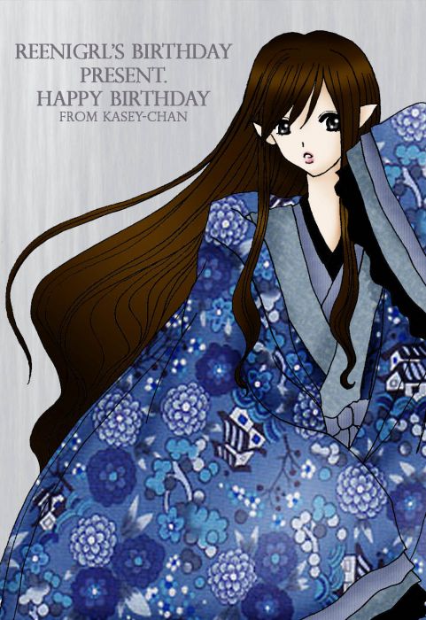 Reenigrl's Birthday Present-yume