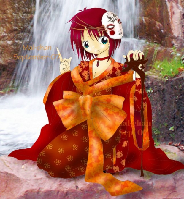 Useless Mask...oooor Isss It