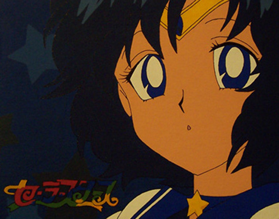 Sailor Mercury