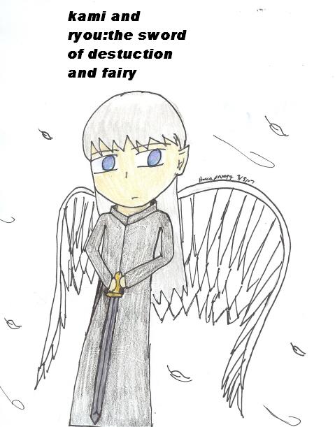 Kami And Ryou(sword Form)