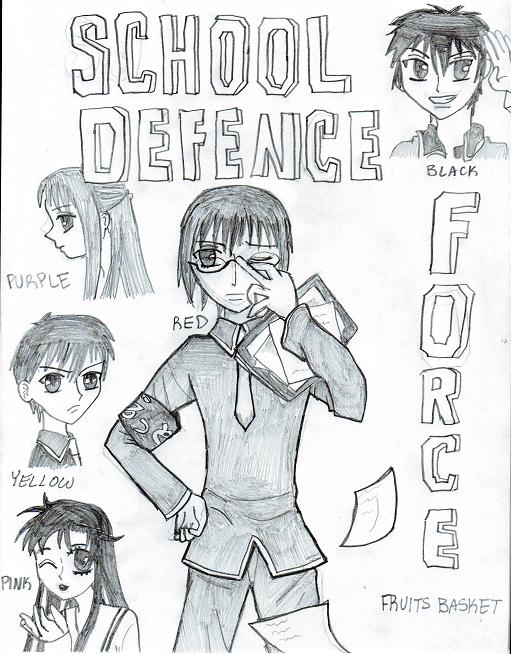School Defence Force