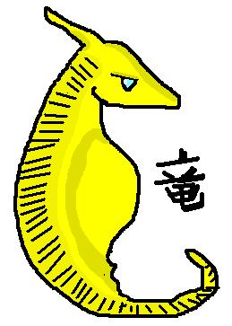 Dragon Sea Horse
