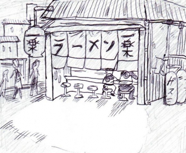 Naruto's Ramen Shop