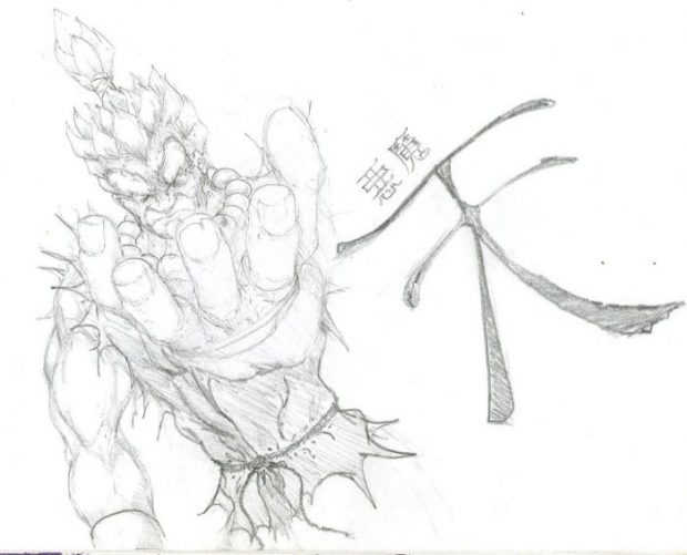 Akuma's Grasp