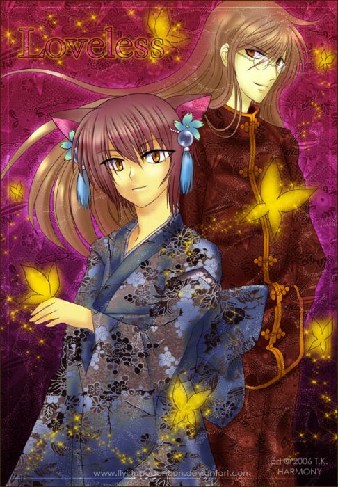 Loveless : Ritsuka And Soubi