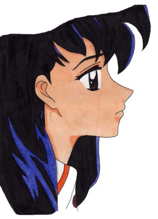 Kagome