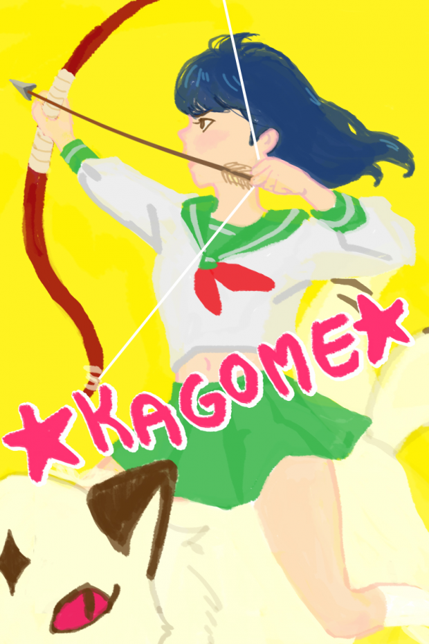 Ganbarenakucha, Kagome!
