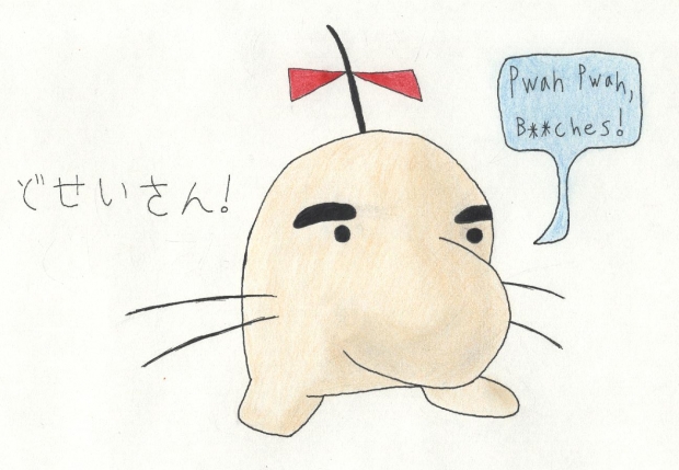 Mr. Saturn says, "Pwah Pwah!"