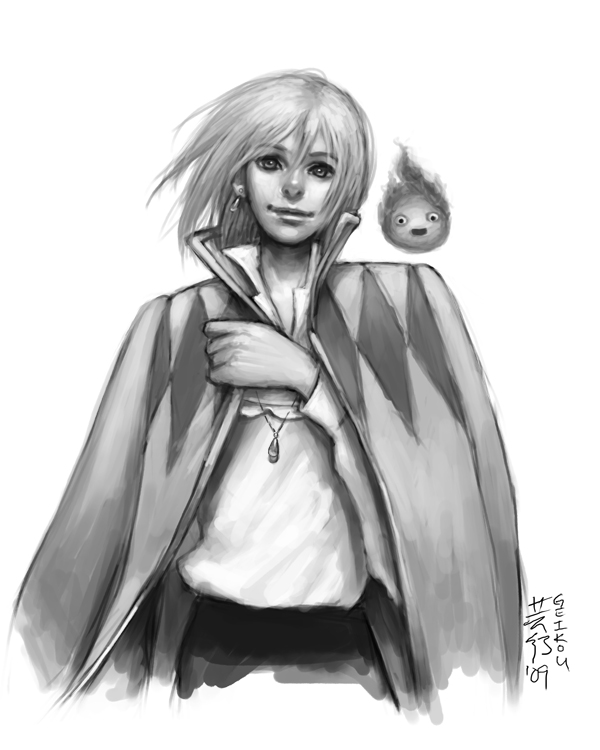 Sketch - Howl