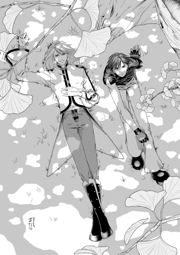 Under the Ginkgo Tree