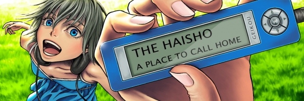 A Place To Call Home