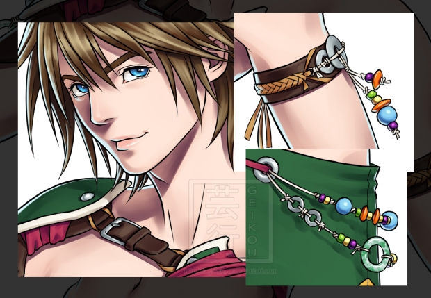 Pulsian Oasis - Details