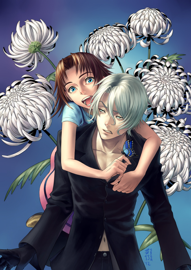 Kochi Cover Illustration Contest