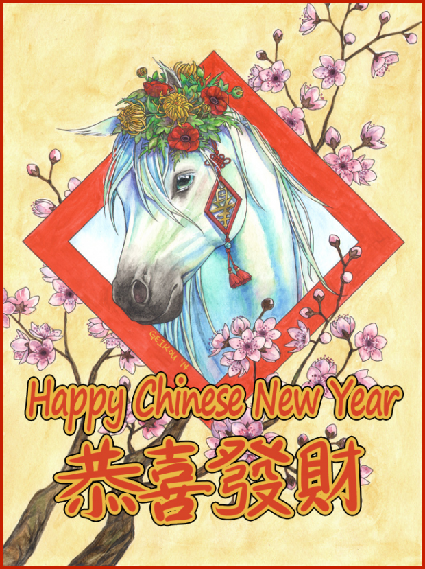 Happy Year of the Horse!