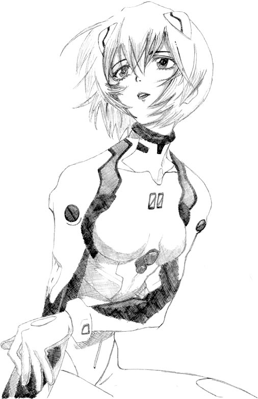 Rei