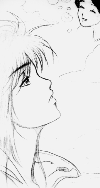 Kurama And His Mother