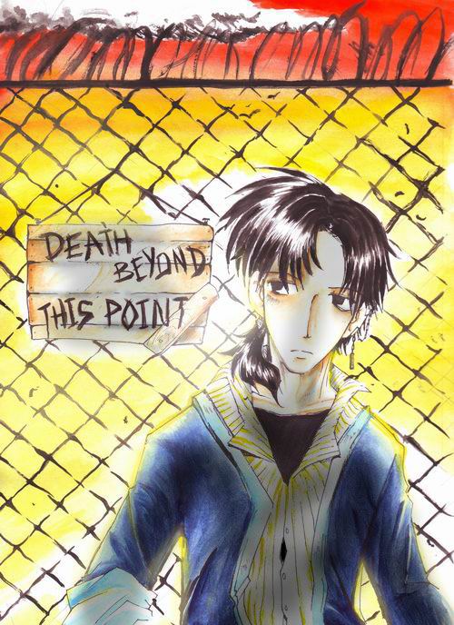 Death Beyond This Point