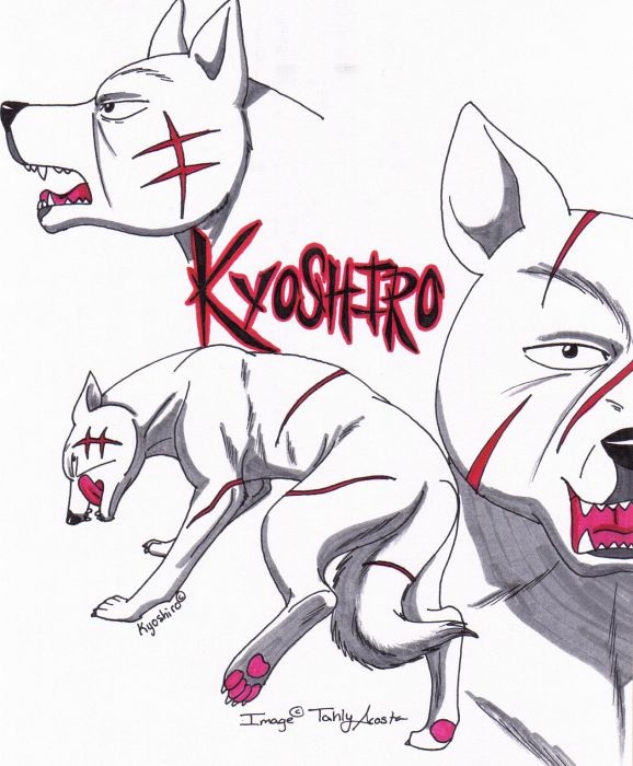 Trade With Rabid Child