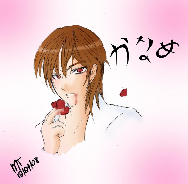 merry christmas kaname luver!