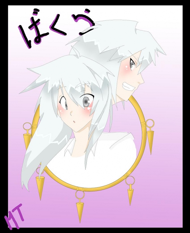 gift for smexykazekage