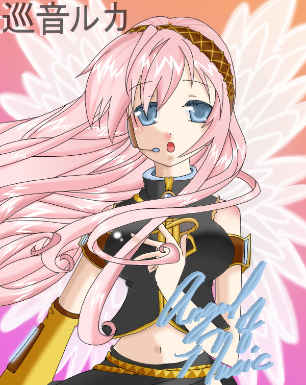 Megurine Luka