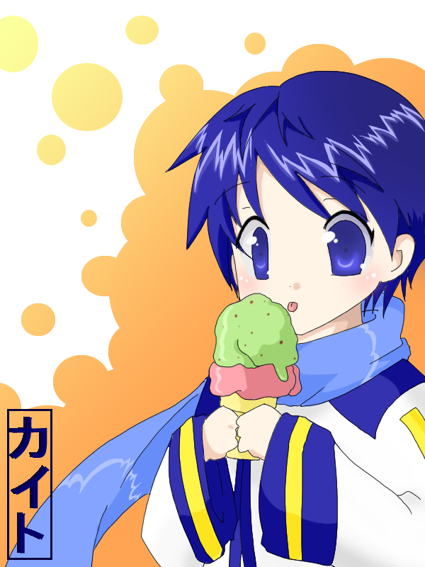 Chibi Kaito