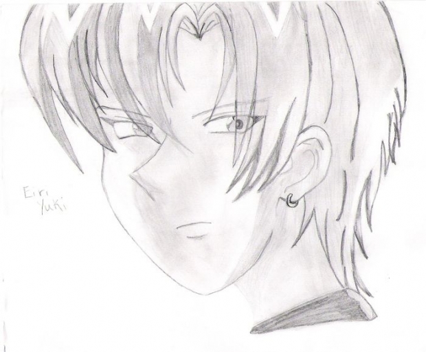 Eiri Yuki