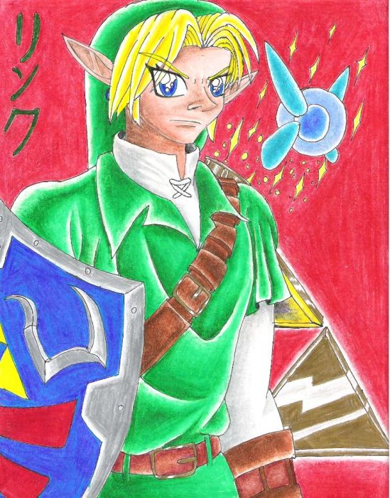 Link